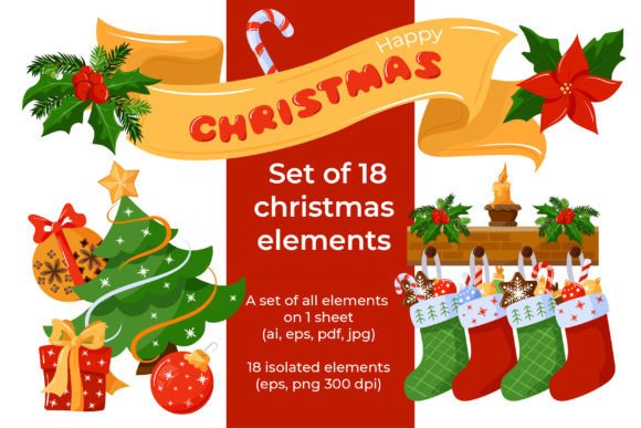 The Strategic Value of the Bright Decorative Christmas Set in Contemporary Holiday Design